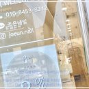 딱조은디자인 이미지