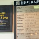 보령명천점 이미지