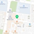 쌍용마트정육점 이미지