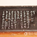 성봉축산 티스토리