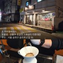 커피 앰비언스 이미지