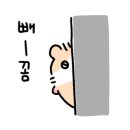 넥센타이어테크 강남총판점 이미지