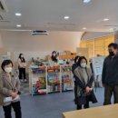 진해청소년문화의집 이미지