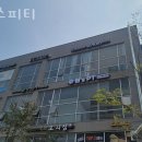 원스피티 네이버블로그