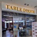 메디컬동의약국 이미지