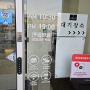 대동종합건설(주) | 강릉 막국수 맛집, 대동면옥 강릉본점/주말 내돈내산 솔직 후기