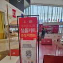 지니 소프트 | 강아지 관절영양제 정관장 지니펫 영양제 내돈내산 후기. &#34;더케어 관절&amp;근육&#34;