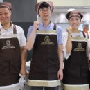 일동경로식당 이미지