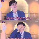 디에르