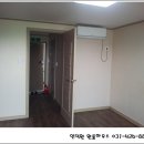 원룸세탁소 이미지