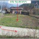 북면농장 이미지