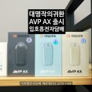 이씨엠전자담배 배곧점 이미지