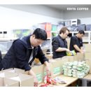 육성푸드(주) 이미지