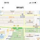 둔산여고 이미지