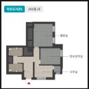 원스톱 명품 행정사 공인중개사 사무소 | 🌿방배 래미안 원페를라 25평 전세 - 12억