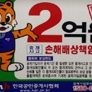 상대현대할인마트 이미지
