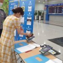 경상남도 서부청사 이미지