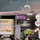 서부시장화장실 이미지