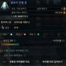 달토끼24 이미지
