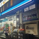 GS25 북한산우이 이미지