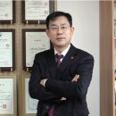 온행정사사무소 이미지