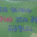 시장손두부