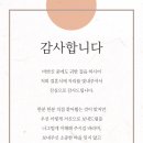 W모바일 이미지