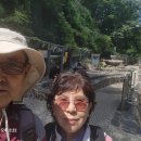 울진 덕구온천-용소폭포-원탕. 1일 2 이미지