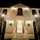 보네르하우스 이미지