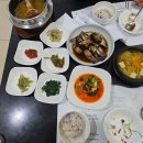 반자주 W스퀘어점 이미지