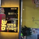 뽐디자인 이미지
