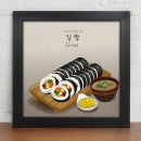 365분식 이미지