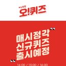 딜카_4