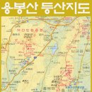 용봉산 주차장 이미지