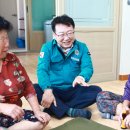 군수1리 노인회관 이미지