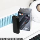 글로 전자담배 하이퍼 프로 만족도 괜찮을까?