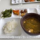 씨유 뉴호계동대점 | 예림아 기특해요