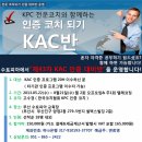 셀렉스빌딩 이미지