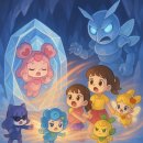 별이와개똥이 이미지