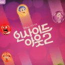 신세계 뷔페 이미지