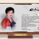 STORYIN 이미지
