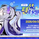 The Best Pc Cafe 이미지