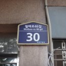 상인네거리 이미지