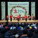 서천군노인복지관
