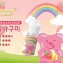 남구미로-2 이미지