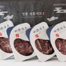 이연 한우 선물세트 best 설 명절 선물세트 추천