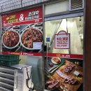 청결 그 자체 포장 맛집🩷 까치산 김치찜 &lt;대박삼겹김치찜&gt;