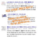 에띠미사업 내발전을이뤄낼수있는나에게주는값진선물의기회-에띠미광순