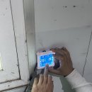 화인축산 이미지