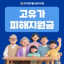 한울내과의원 네이버블로그
